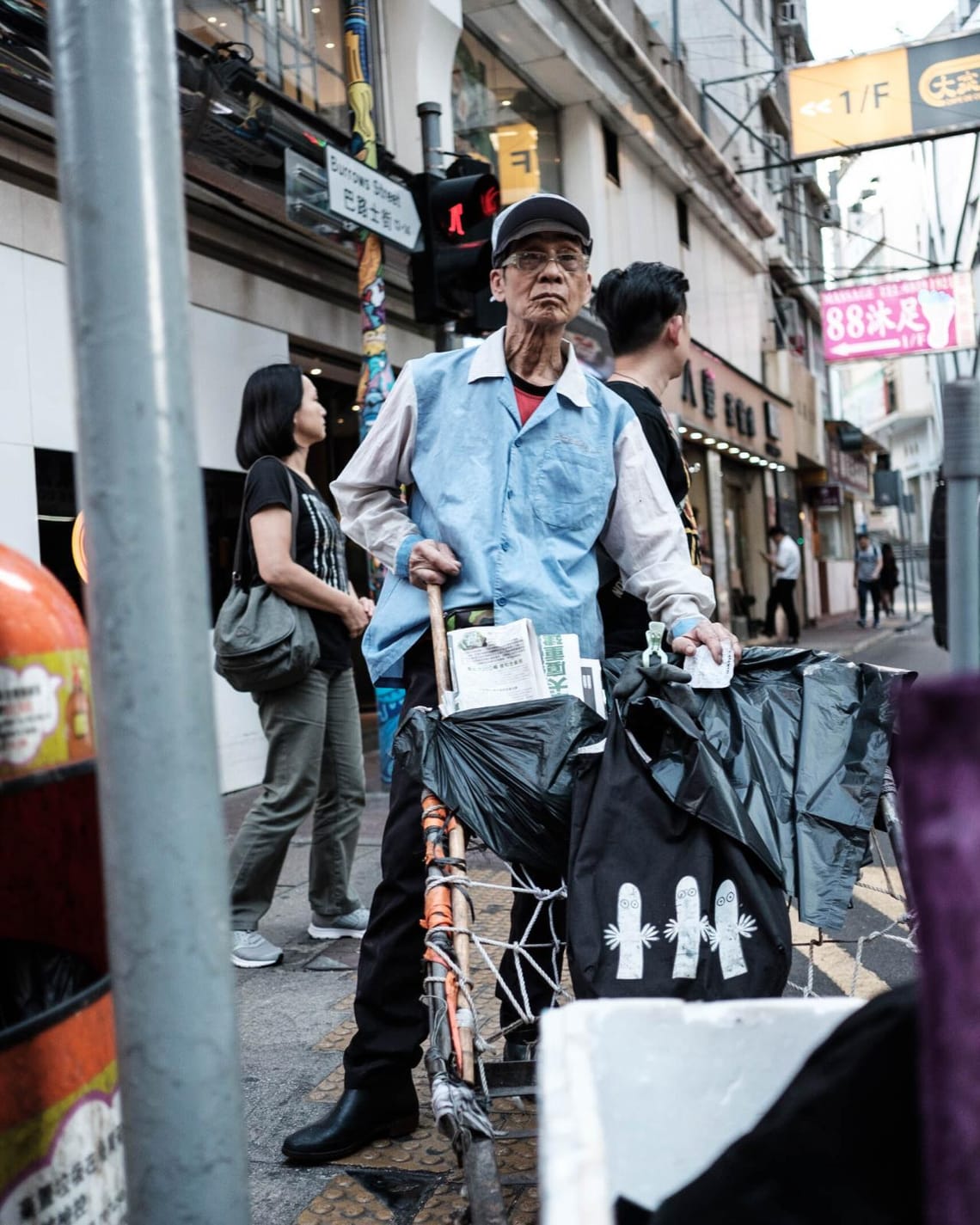 Wan Chai Guy